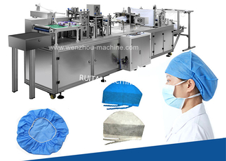 Máquina de fabricação de bonés médicos totalmente automática não tecida