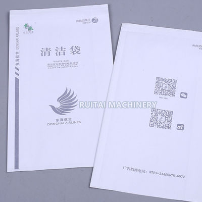 Máquina de fabricação de sacos de selos centrais