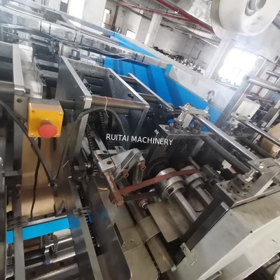 Máquina automática de fazer sacos de papel quadrados de fundo em linha é feito e fixado