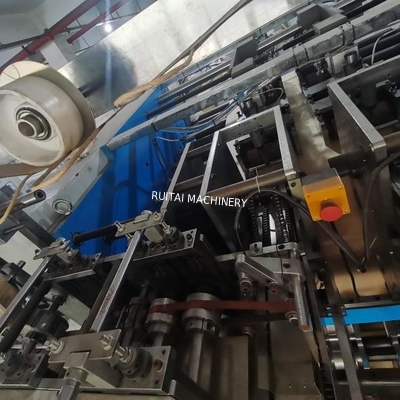 Máquina automática de fazer sacos de papel quadrados de fundo em linha é feito e fixado