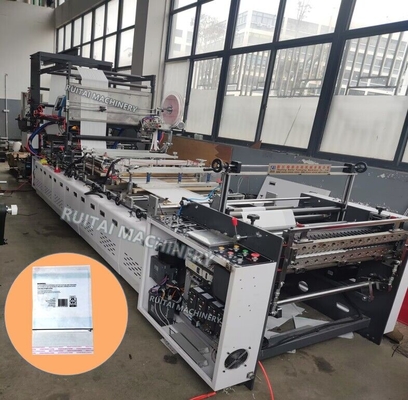 Máquina de fabricação de sacos de papel de vidro totalmente automática