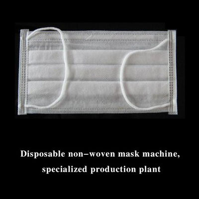 Máquina de máscara facial médica de ciclo interno de 3 camadas totalmente automática (1+2)